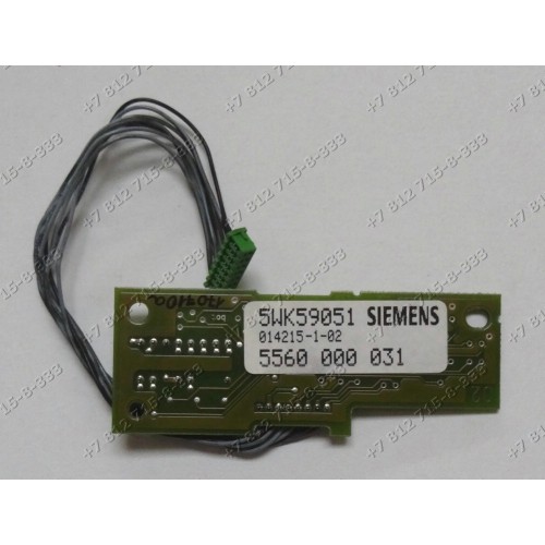Плата дисплея для стиральной машины Bosch WFO 2450