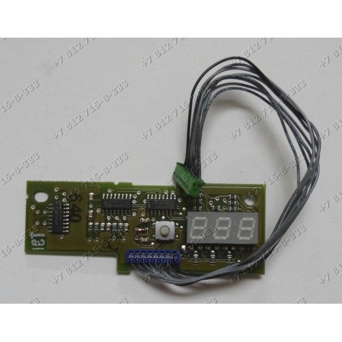 Плата дисплея для стиральной машины Bosch WFO 2450