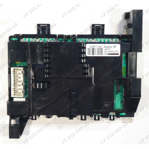 Электронный модуль стиральной машины Candy GV34126TC2-07 31006893