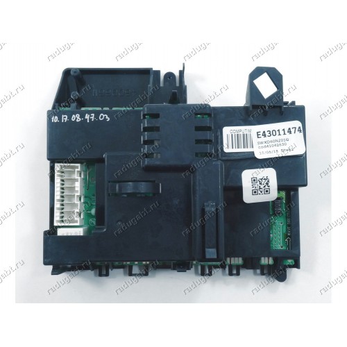 Электронный модуль стиральной машины Candy VITA G374TM-7, PTL7125D, NEXTS371T137, 49036568