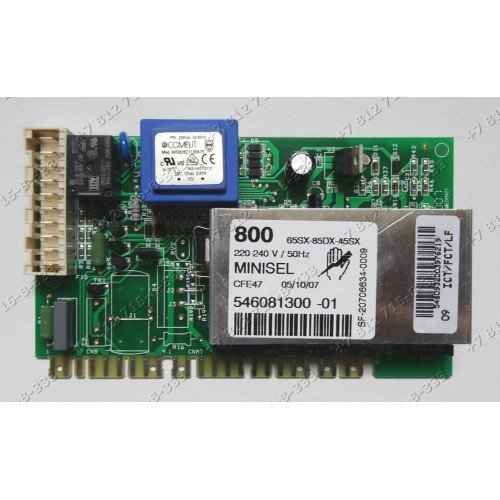 Электронный модуль Minisel 546081300 стиральной машины Ardo