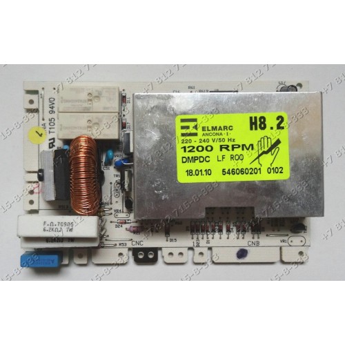 Электронный модуль Elmarc 1200 RPM 546060201 для стиральной машины Ardo