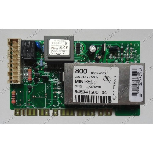 Электронный модуль стиральной машины Ardo AED800X Minisel 546041500