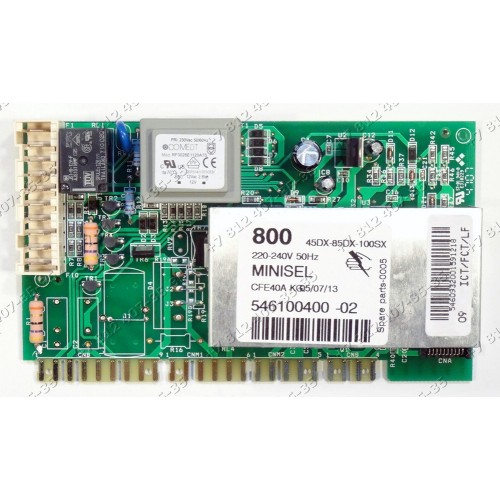 Электронный модуль 546100400 для стиральной машины Ardo 651018071