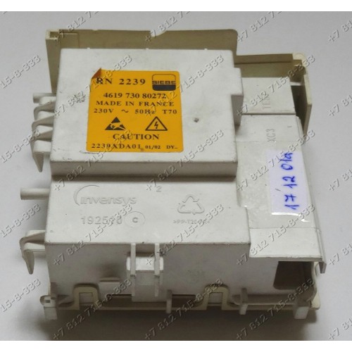 Электронный модуль стиральной машины Whirlpool AWT 2274 481221478455