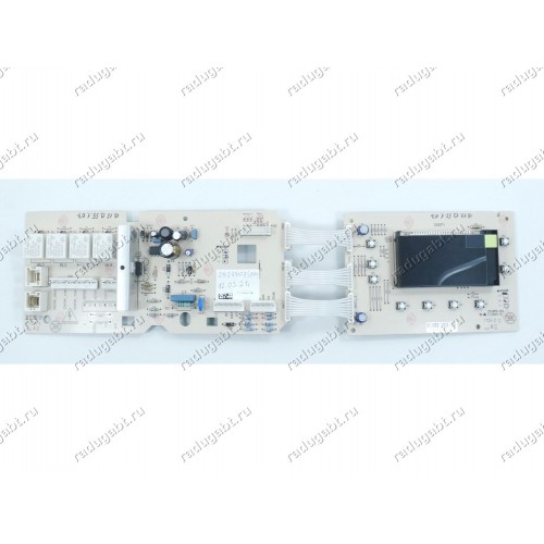 Электронный модуль для стиральной машины Beko WKB71041PTMC, WKB71041PTMSC-RU