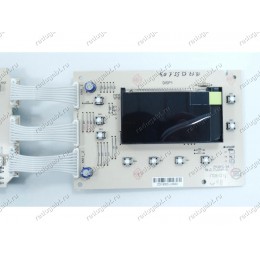 Электронный модуль для стиральной машины Beko WKB71041PTMC, WKB71041PTMSC-RU