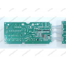Электронный модуль для стиральной машины Beko WKB71041PTMC, WKB71041PTMSC-RU