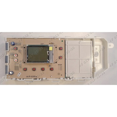 Электронный модуль для стиральной машины Beko WMD75125