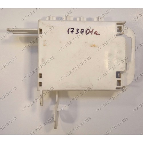 Коробка электронного модуля стиральной машины Bompani BO 02789