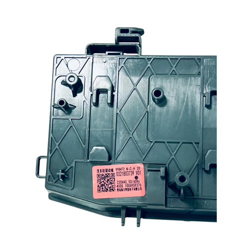 Электронный модуль стиральной машины HAIER V98472 0321803739 - 0021800035XR