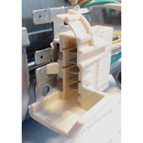Мотор для стиральных машин Electrolux EWF8040W, EWF10570W, EWF10040W, EWF10470S, EWS10612W