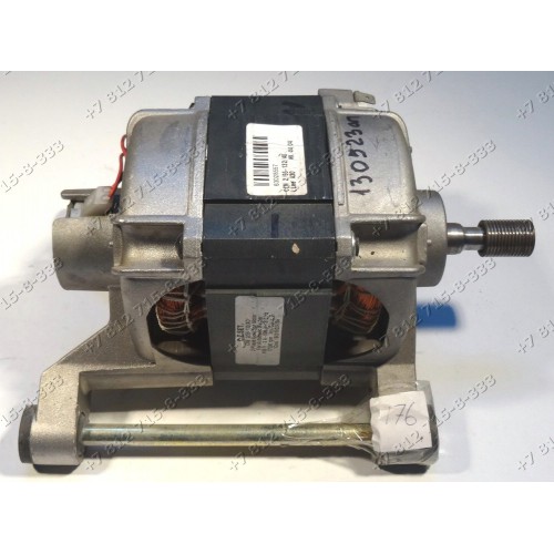 Двигатель для стиральной машины ARISTON AMD/AML/AVD - CESET CIM 2/55-132/AD 160016024.00 C00094023
