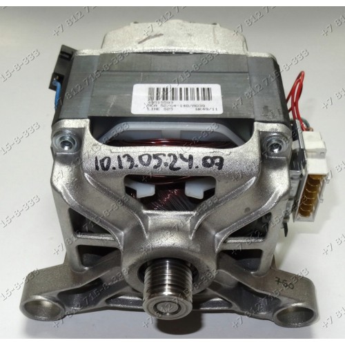 Двигатель для стиральной машины Ariston AQXF109CSIHA ARSF125CSI.L ARXSF105CIS