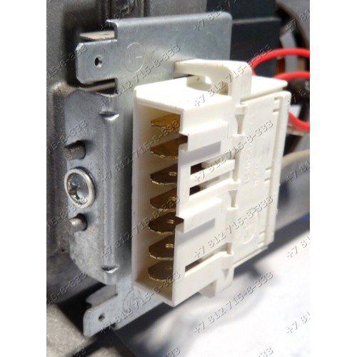 Двигатель для стиральной машины Indesit, Ariston CIM 2/55-132/AD 160022013.00