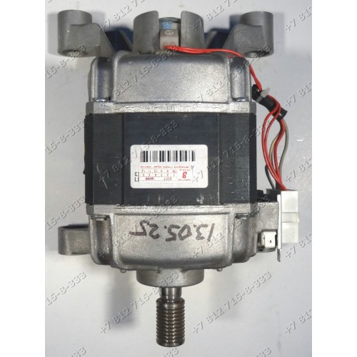 Двигатель для стиральной машины Indesit, Ariston CIM 2/55-132/AD 160022013.00