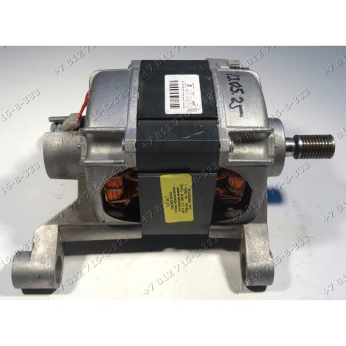 Двигатель для стиральной машины Indesit, Ariston CIM 2/55-132/AD 160022013.00