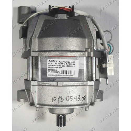 Двигатель для стиральной машины Ariston RST703DW WMSF603BCIS Indesit