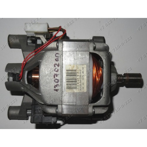 Двигатель для стиральной машины Bosch WFD 2090 WFB1602OE