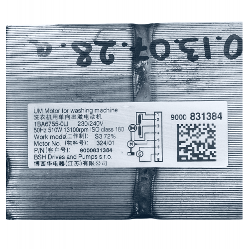 Мотор для стиральной машины Bosch, Siemens 9000831384, 1BA6755-OLI 00145456 ОРИГИНАЛ