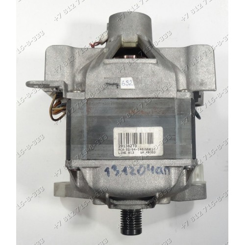 Мотор стиральной машины Whirlpool AWM260/5, AWO/D 4120