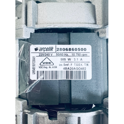 Мотор для стиральной машины BEKO - Arcelik 2806860500