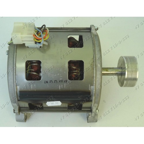 Мотор статорный стиральной машины Beko 2805470600