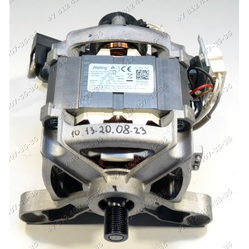 Двигатель Welling HXGM1L.73 32019343 для стиральной машины Vestel WMA6100