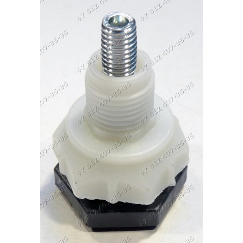 Ножки стиральной машины Electrolux, Zanussi, AEG EWF147310W, EWF147444W, EWF149542W