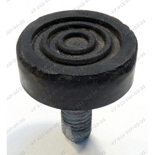 Ножки стиральной машины Bosch WFG2060 WMV4280SK/02 Siemens WXLP100AOE/20 WM50200/12