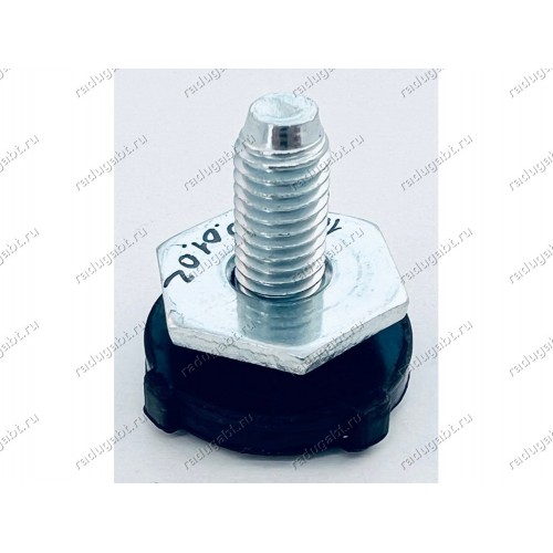 Ножки cтиральной машины Samsung M10 L-25 мм DC97-00920H