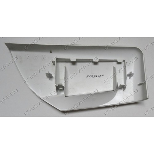 Панель дозатора порошка стиральной машины Candy Optima wash system COS5108F-07S