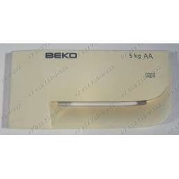 Панель дозатора порошка стиральной машины Beko WKD25100T, WKD25060R