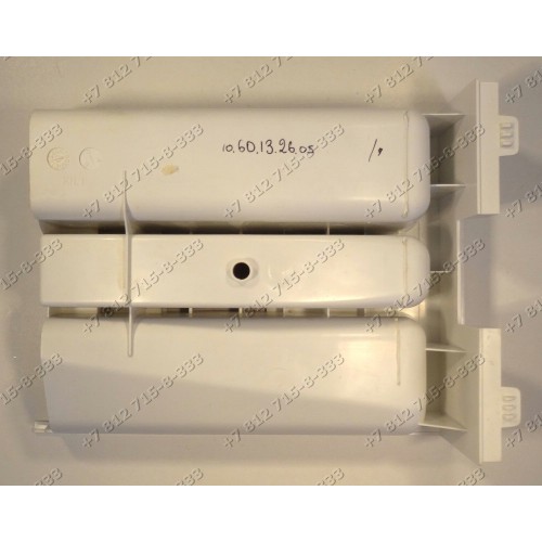 Дозатор выдвигающийся для стиральной машины Blomberg WAF1320