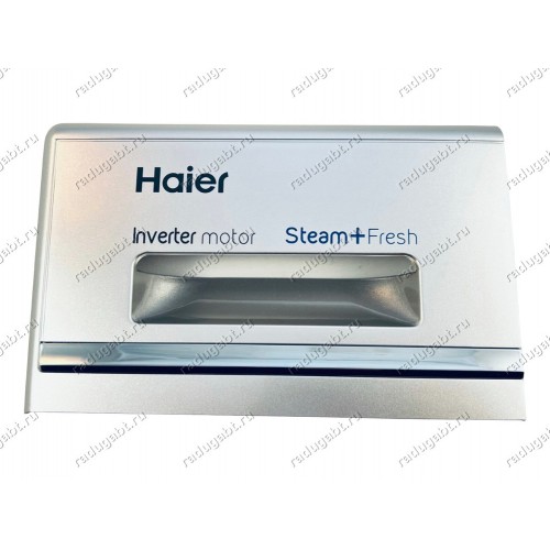 Панель дозатора порошка стиральной машины Haier HW60-BP12929 Inverter motor Steam + Fresh - 0020205221