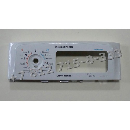 Передняя панель для стиральных машин Electrolux EWT136511W