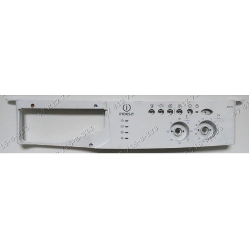 Передняя панель стиральной машины Indesit WISL62, WISL82CSI/Y, WISL102CSI, WISL92CSI