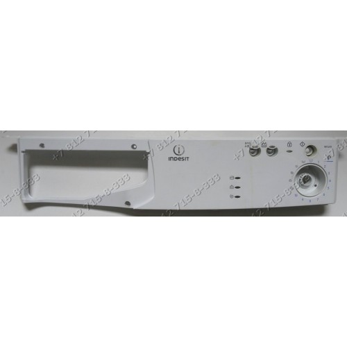 Панель передняя стиральной машины Indesit WIU 81 CSI