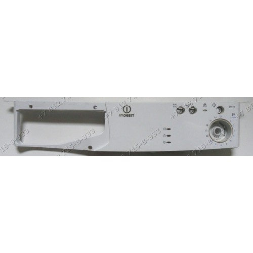 Панель передняя 250004010 стиральной машины Indesit WIU 80 CSI