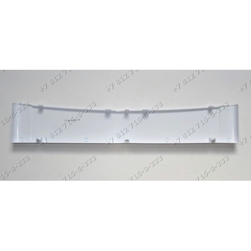 Цокольная панель для стиральной машины Indesit WISL82CSI WIU81CSI EWUC4105CIS EWSD51031CIS
