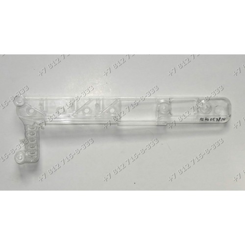 Панель клавиш для стиральной машины Indesit IWUD4085 IWSD71051CIS