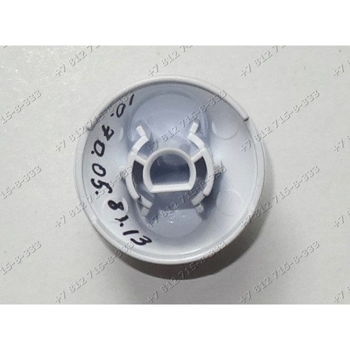 Ручка регулировки для стиральной машины Indesit IWUD4085 IWSD71051CIS