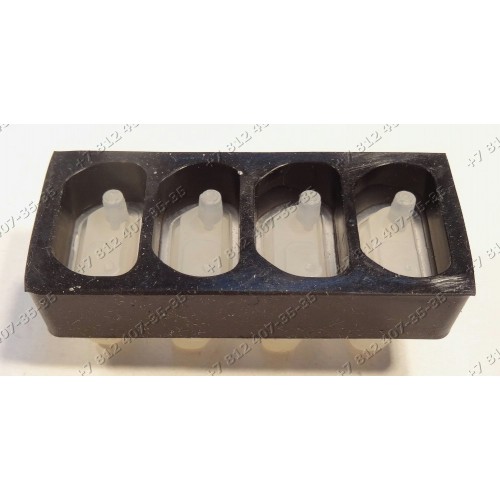 Блок кнопок резиновый стиральной машины Ariston AVSL80R, AVL109R