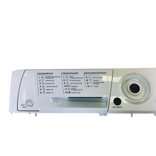 Передняя панель стиральной машины Ariston ARL100 C00269506