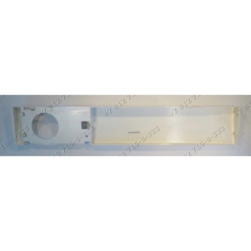 Цокольная панель для стиральной машины Bosch WFC2060 B1WTV3003A/01