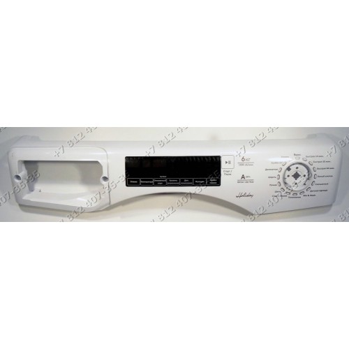 Передняя панель для стиральной машины Candy GV34126TC2-07 31006893-1612