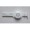 Клавиша включения для стиральной машины Samsung WF-E509NZW, WF-M509NZW, WF0500NZW, WF0508NZW - DC64-02389A