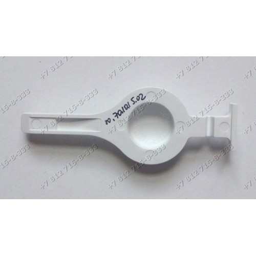 Клавиша включения для стиральной машины Samsung WF-E509NZW, WF-M509NZW, WF0500NZW, WF0508NZW - DC64-02389A