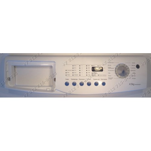 Передняя панель для стиральной машины Samsung WF6450N7W WF6528S7W WF6450S7W