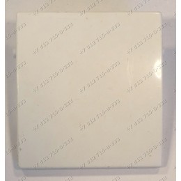 Декоративная крышка фильтра для стиральной машины Ardo TL600X